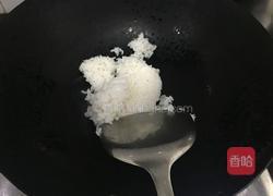 藜麦饭团的做法图解8