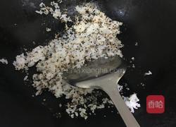 藜麦饭团的做法图解9