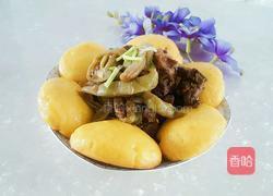 一锅出的做法图解20