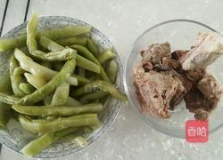 一锅出的做法图解8