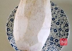 芋头糕的做法图解1