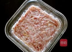 芋头糕的做法图解6