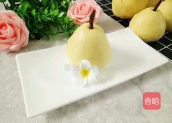 仿真梨包(花式面点)的做法图解2