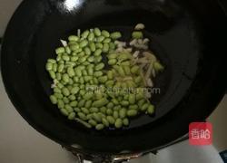毛豆萝卜梗的做法图解6