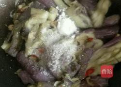 茄子炒虾皮的做法图解7
