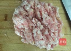 胡萝卜豆腐猪肉馅包子的做法图解6