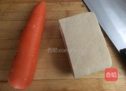 胡萝卜豆腐猪肉馅包子的做法图解10