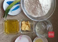 手抓饼饼胚的做法图解1