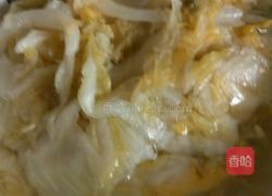 酸菜五花肉粉条的做法图解2