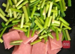 蒜苔炒火腿的做法图解3