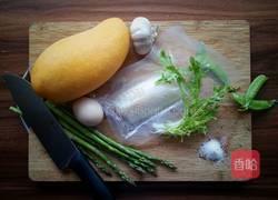 香煎北极鳕配水波蛋的做法图解1