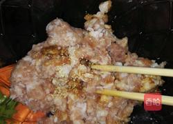 芹菜猪肉水饺的做法图解2