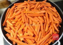 胡萝卜糖的做法图解1