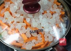 胡萝卜糖的做法图解3