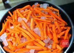 胡萝卜糖的做法图解4