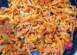 胡萝卜糖的做法图解11