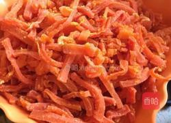 胡萝卜糖的做法图解12