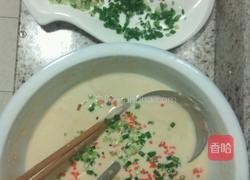 鸡蛋彩色面饼的做法图解3