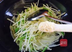 双椒土豆丝的做法图解8