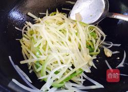 双椒土豆丝的做法图解9