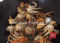 干锅螃蟹的做法图解3