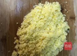 雪耳椰汁羹的做法图解2