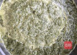 飘香艾叶果的做法图解4