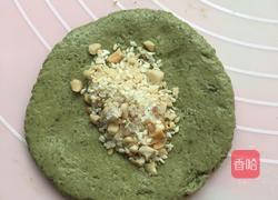 飘香艾叶果的做法图解16