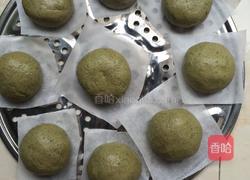 飘香艾叶果的做法图解18