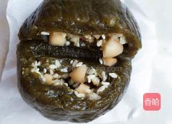 飘香艾叶果的做法图解20