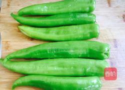 虎皮尖椒的做法图解1