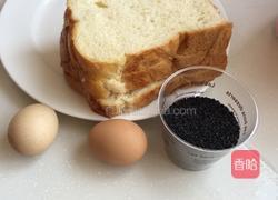 黄金吐司条的做法图解1
