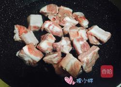 红烧排骨「新手必备」的做法图解1