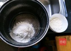 宝宝辅食之蝴蝶面的做法图解3