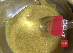 玛德琳蛋糕(奥利奥版)的做法图解6