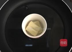 玛德琳蛋糕(奥利奥版)的做法图解10