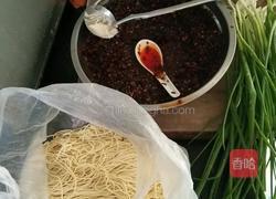 酸甜麻辣 凉面 的做法图解1