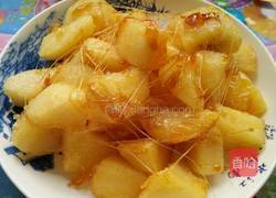 拔丝苹果的做法图解16