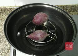 酸奶紫薯泥的做法图解1