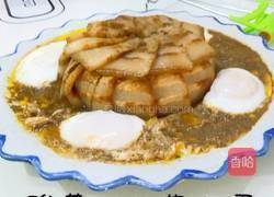 酸菜扣肉荷包蛋的做法图解13