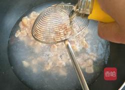 咖喱土豆雞塊的做法圖解4