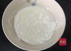 椰丝小方的做法图解2