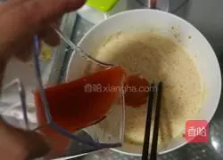 Illustration of how to make carrot and egg pancakes 5