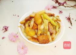 土豆扁豆炖肉的做法图解8
