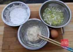 珍珠鱼丸的做法图解7