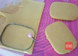 豆乳盒子蛋糕(网红款)的做法图解4