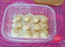 豆乳盒子蛋糕(网红款)的做法图解16