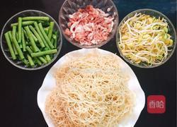 家常卤面的做法图解2