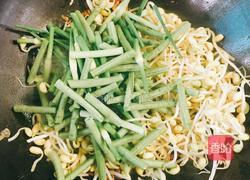 家常卤面的做法图解6