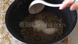 绿豆雪糕的做法图解7